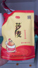 国莎 莎麦鸡精调味料 四川家用浓缩高鲜味调味品 莎麦180g 实拍图