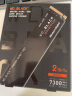 西部数据（Western Digital）2TB大容量 笔记本SSD固态硬盘 M.2 SN850X PCIe4.0 2280 NVMe 游戏电竞电脑扩展 实拍图