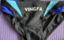 英发（YINGFA）三角泳裤男成人儿童比赛竞技游泳裤 拼接速干带排水线游泳装备 实拍图