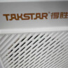 得胜（TAKSTAR）E300mini 小蜜蜂扩音器教师专用迷你便携式喇叭导游户外音箱 白色 实拍图