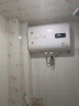 樱花树家用电热水器[上门安装]扁桶80升出租房3-4个人洗澡一级能效2200w速热节能出水断电DSZF-T04Y80 实拍图