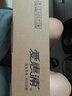 爱惠浦（Everpure）家用净水器直饮机净饮机主滤芯 4FC-S-cn 主滤芯 实拍图