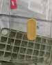 京东京造 冰块模具 按压式冰格  双倍大容量制冰盒 配冰铲（双层 ） 实拍图