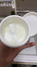 薇妮（Vinistyle） 绿茶轻柔卸妆膏 秒乳化 成分升级 温和清洁 脸部眼唇可用学生90g 卸妆膏 实拍图