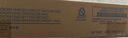 东芝（TOSHIBA）T-FC415C原装墨粉 粉盒 适用2010AC 2110AC 3015 2510彩色碳粉 墨盒 品红色高容T-FC415C-M(570克) 东芝原装 实拍图