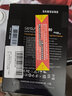 三星（SAMSUNG）970 EVO PLUS 980 非PM981 M.2 2280 PCIe3.0×4 NVMe协议 SSD固态硬盘 适用笔记本台式机主机电脑 980 PCIe3.0 HMB动态缓 实拍图