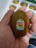 佳沛（zespri）新西兰进口奇异果金果黄心猕猴桃特大果礼盒巨大果彩箱礼盒 12枚礼盒 中果 单果103- 114g 实拍图