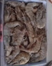 鲜京采 厄瓜多尔白虾1.5kg/盒 特大号20-30只/kg 单冻 晒单实拍图