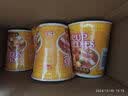 日清合味道杯面方便速食面饼泡面混搭宿舍夜宵BIG大杯加班熬夜零食 【标杯】咖喱牛肉风味12杯 实拍图