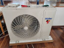 海尔（Haier）5匹柜式空调 商用中央空调 5p立式柜机变频2级冷暖三菱压缩机自清洁380V办公室商铺门面 包4米铜管 实拍图