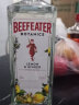 必富达（Beefeater）洋酒 英国 伦敦 柠檬生姜 金酒 风味配制酒 700ml 实拍图