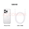 Apple/苹果 iPhone 16 Pro（A3294）128GB 白色钛金属 支持移动联通电信5G 双卡双待手机 实拍图