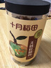 十月稻田 桂圆肉 无核免剥桂圆干 425g/罐 龙眼干 龙眼肉 泡水泡茶 实拍图