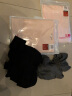 三枪（THREEGUN）新疆棉秋衣秋裤男士保暖裤纯棉抗静电修身弹力贴身打底秋裤 黑(男款) M 实拍图