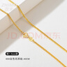 致末（ZHIMO）999足银肖邦链银项链金色无吊坠长款毛衣链女锁骨链银链素链子 1.5MM金色-40CM 实拍图
