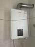 志高（CHIGO）天然气热水器 家用燃气热水器 低压启动断电记忆智能恒温 【25年老品牌】 12L 变频恒温平衡式+顶配触屏 天然气（管道12T） 实拍图