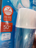 碧柔（Biore）防晒霜70ml水活倍护防晒乳水感凝露日本花王户外学生军训身体隔离 实拍图
