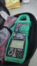 宝工（Pro'sKit） MT-3110-C 智能钳形表数字万用表数显钳形电流表 实拍图