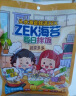 Zek每日拌饭海苔 肉松味芝麻海苔碎饭团 儿童零食 70g 实拍图