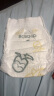 巴布豆（BOBDOG）【老爸抽检】新菠萝纸尿裤L号40片(9-14KG)大码婴儿尿不湿 晒单实拍图