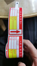 硕方T50/80/56pro热敏商超标签纸 零售价签纸便利店货架卡纸不干胶超市价格标签贴纸条码打印纸 商超标签40*95红色90张-箭头款 实拍图