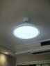 雷士（NVC）风扇灯吊扇灯隐形IP65三防白色餐厅卧室一级能效全光谱42寸48瓦 晒单实拍图