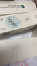 善草纪控油水乳套装 三代茶树控油祛痘 油痘肌防晒洗面奶百亿补贴礼 夏日搭配】水乳+防晒霜 实拍图