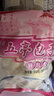 五亭 【50g*6只】 扬州特产速冻包子多口味鲜肉包方便速食早餐半成品 荠菜包（50g×6只） 实拍图