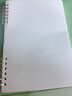 得力（deli）A5/50张可拆卸活页本考研线圈错题本学生记事本笔记本子横线单本HA550 实拍图