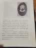 龟藏：藏在龟壳里的甲骨文和贞吉中国 彩色精装插图版，赠汉字之美巨幅挂图 《山海经校诠》作者刘滴川力作 实拍图