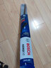 博世汽车无骨雨刮器雨刷片(一对装) 适用于 17款前迈腾/高尔夫6/CC/野帝/06至11速腾 实拍图
