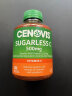 Cenovis萃益维 维生素C无糖咀嚼片橙子味500mg 300粒+复合维生素B族b2b3b12 200粒 实拍图