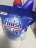 finish亮碟洗碗机用洗碗盐软水盐 预防水垢助力清洁养护机体高纯度盐2kg 实拍图