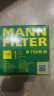 曼牌（MANNFILTER）机油滤芯机油滤清器机滤W719/45M迈腾途观CC奥迪A4A6Q5帕萨特哈佛 实拍图