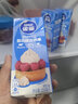 雀巢（Nestle）烘焙原料烘培奶油免打发蛋挞鲜奶油调制稀奶油 250ml 实拍图