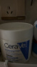 适乐肤（CeraVe）氨基酸洁面啫喱473ml(温和清洁控油泡沫洗面奶混油性母亲节礼物) 实拍图