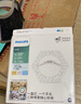 飞利浦（PHILIPS）led吸顶灯灯芯磁吸灯盘灯具灯板 替换圆形节能T5T8环形蝴蝶灯管 LED灯盘六边形36W三色调光 实拍图
