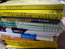 抽象代数1：代数学基础 实拍图