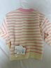 嘟嘟家宝宝毛衣冬装儿童套头衫童装上衣男童条纹毛线衣女童针织衣服冬款 艳粉白条纹 120 实拍图