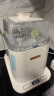 SCHNEIDER施耐德全自动奶瓶清洗机 奶瓶消毒器带烘干 婴儿蒸汽消毒洗奶瓶机 晒单实拍图
