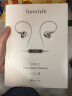 旷世之声NHB12真无损HIFI音乐耳机MFi认证解码耳放一体 入耳式 苹果手机专用 可换线 晒单实拍图