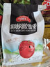河岸红（heanhong） 河岸红黑糖阿胶蜜枣1000g  休闲零食独立包装 美味去核大枣蜜饯 1000g*1 实拍图