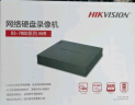 海康威视8路硬盘录像机NVR网络监控盒子主机7808N-G1标配无硬盘 标配 实拍图