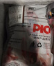 羊食光羊肉新鲜半只羊10斤羊后腿肉羔羊肋排冷冻火锅食材年货 羊腱子净重5斤 实拍图