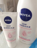 妮维雅（NIVEA）身体乳女润肤乳护肤润体乳润肤露全身滋润补水保湿清爽乳液 温润透白乳液200ml 实拍图