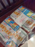 义利百年义利果子面包蜡纸包装童年怀旧零食旅游休闲早餐点心北京特产 蜡纸包装6个 发顺丰 实拍图