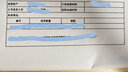 爱普生 （EPSON) 630K/635k/610k针式打印机平推式发票打印机发票税控出库单 爱普生610k615k630k80k（随机发） 爱普生 9成新 实拍图