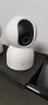 小米智能摄像机C700 800万像素4K超清家用监控摄像头360度全景婴儿监控AI人形侦测 晒单实拍图