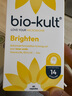 BIO-KULT【开心菌现货】百康百德心情调节情绪管理英国原装进口 60粒*1盒 （不推荐,价格贵） 实拍图