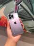 品胜【送钢化膜】适用苹果15pro手机壳iphone15pro保护套按键全包自带镜头膜强抗指纹听筒防尘保护软壳 实拍图
